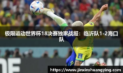 谈球吧官方网站