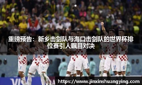 谈球吧APP