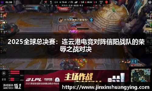 谈球吧首页
