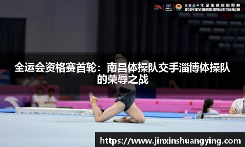 谈球吧首页