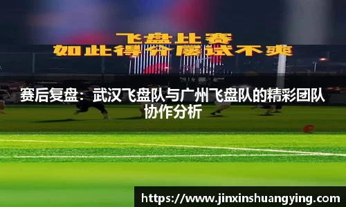 谈球吧平台