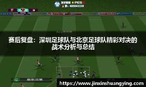 谈球吧首页