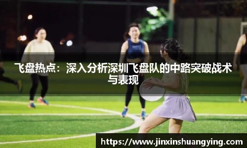 谈球吧APP