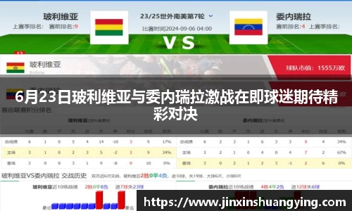 谈球吧APP