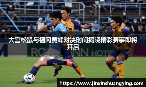 谈球吧首页