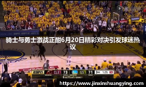 xk星空官方网站
