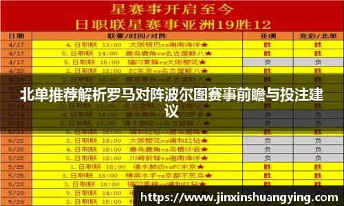 XK星空官方网站